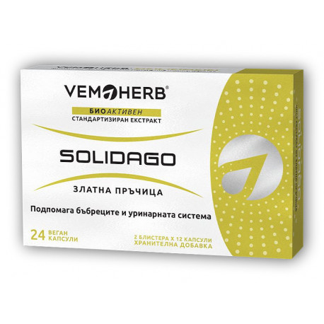 VemoHerb Solidago 24 kapslí (Zlatobýl obecný)